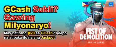 Claim Your Welcome Reward!