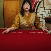 Korean Speed Baccarat E screenshot